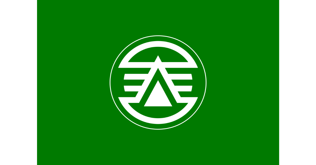 kasugacity