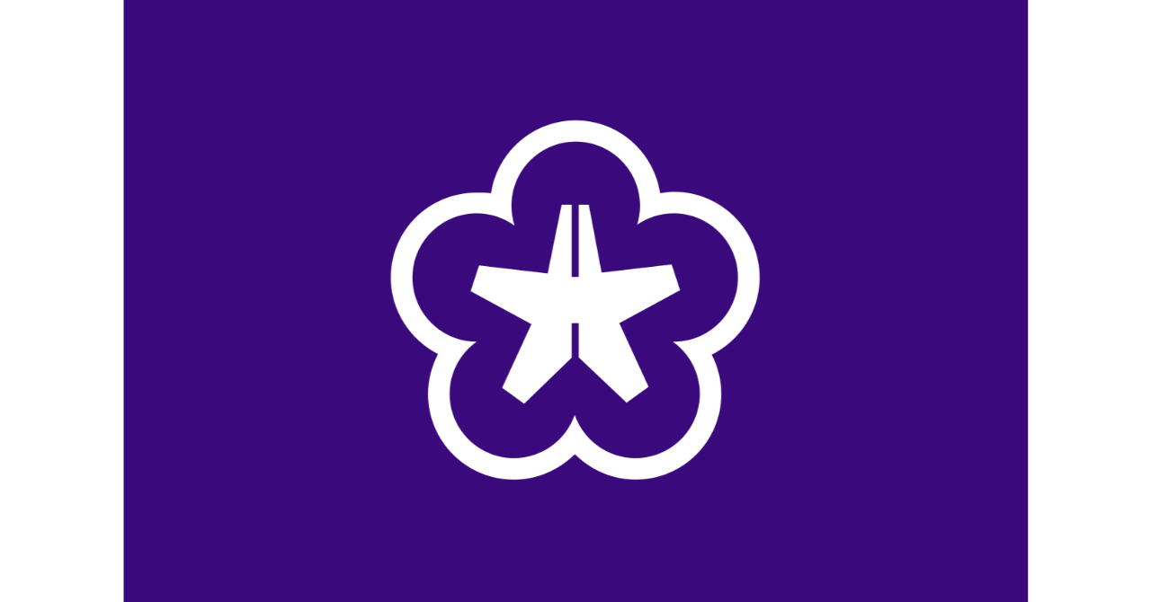 kitakyushucity