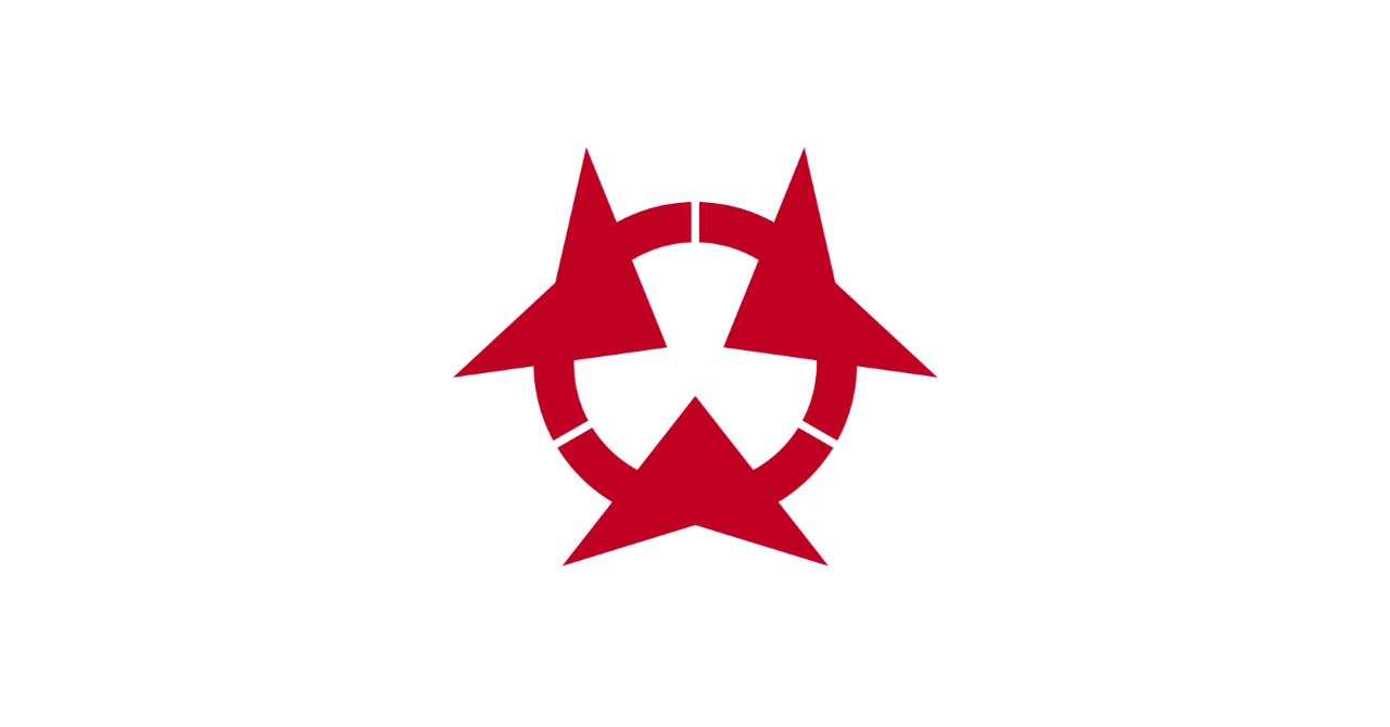 oita